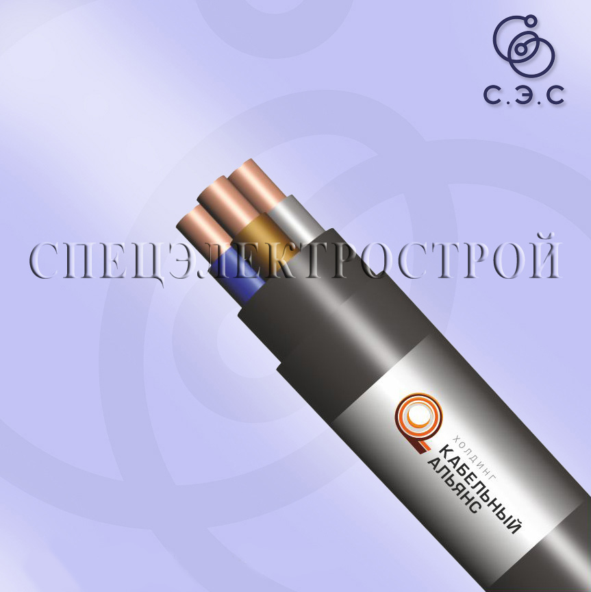 купить кабель ввгнг ls