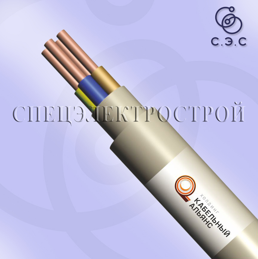 Купить провод NYM nym, нум, num, нюм, NYM-J, NYM-O в Москве